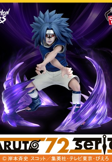 -火影忍者72册漫画封面系列- 佐助（咒印状态2） | Hpoi手办维基