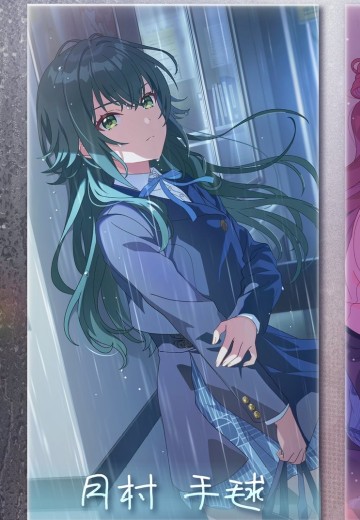 学园偶像大师 月村手毬  雨后的鸢尾花 | Hpoi手办维基