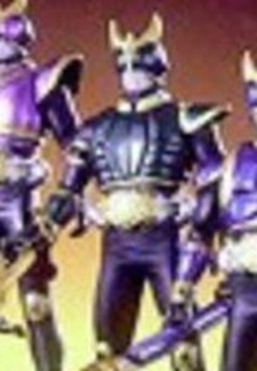 骑士英雄系列26 假面骑士空我 升华天马 | Hpoi手办维基