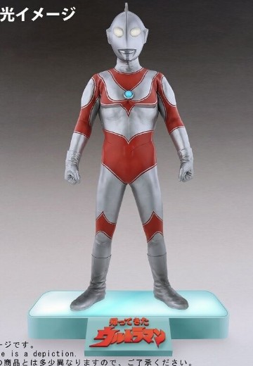 真的杰作系列PLUS 巨型系列 杰克奥特曼 | Hpoi手办维基