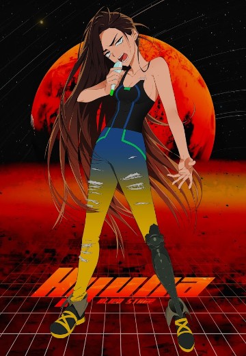 贤雅
