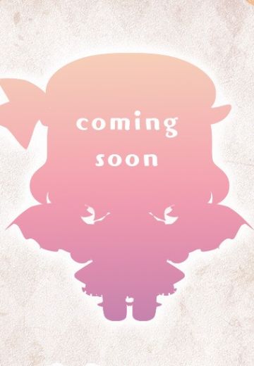 东方Project 蕾米莉亚・斯卡雷特 毛绒绒玩偶 | Hpoi手办维基