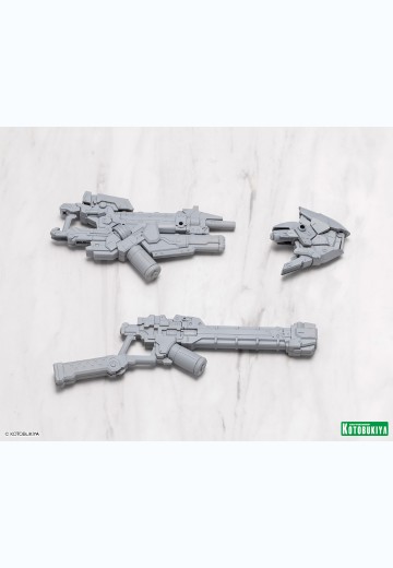 M.S.G 重武器组件 等离子武器