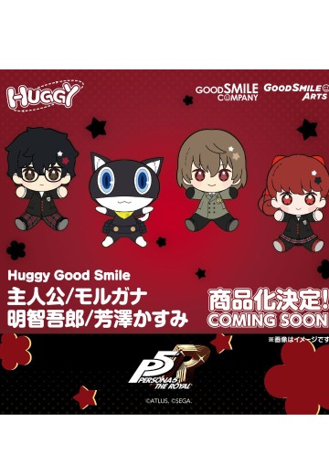 Huggy Good Smile 女神异闻录5 皇家版 主角/摩尔加纳/明智吾郎/芳泽霞 | Hpoi手办维基