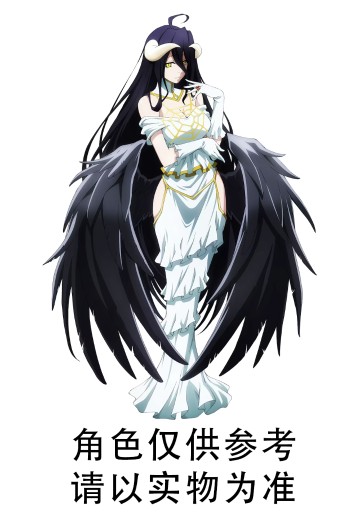 Coreful OVERLORD 雅儿贝德 赛车女郎 | Hpoi手办维基