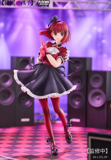 我推的孩子 有马加奈 B小町