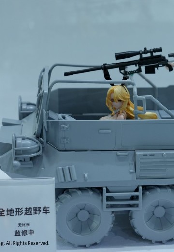 全地形越野车 | Hpoi手办维基