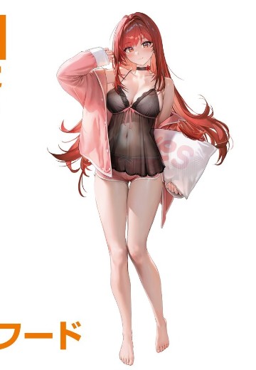 胜利女神：新的希望 拉毗:小红帽 挚爱之红