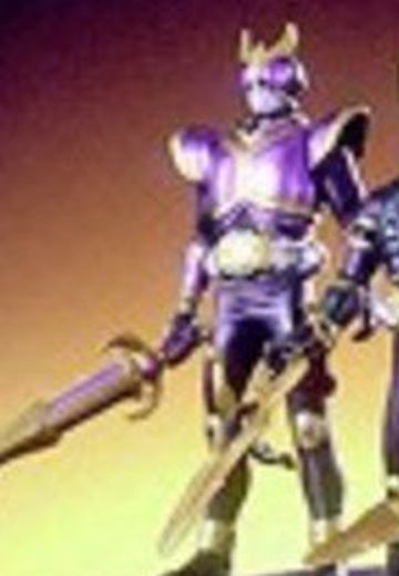 骑士英雄系列27 假面骑士空我 升华泰坦 | Hpoi手办维基