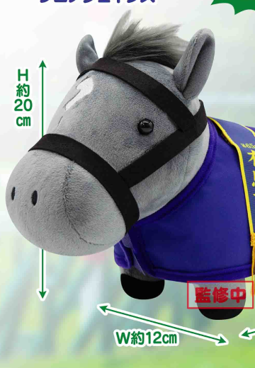 名马收藏系列 马服毛绒玩偶（创世驹） | Hpoi手办维基