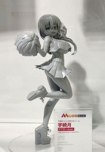 宇崎学妹想要玩 第二季 宇崎月 宇崎月 啦啦队