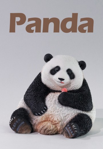 Double one 熊猫 | Hpoi手办维基