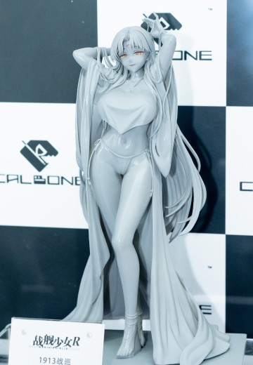 战舰少女R 1913战巡 醉红妆