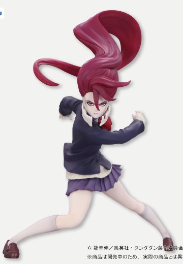 Trio-Try-iT 当哒当/胆大党 白鸟爱罗（变身） | Hpoi手办维基