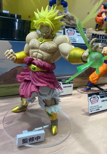 G×materia 龙珠Z 布罗利