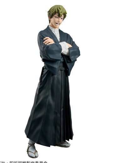 Grandista 咒术回战 禅院直哉 | Hpoi手办维基