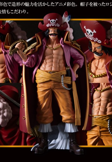 眼镜赏 PREMIUM 航海王 哥尔·D·罗杰 A赏 动画配色 | Hpoi手办维基