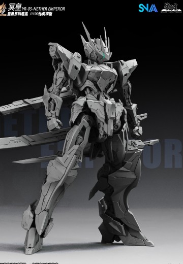 皇者系列  第四弹 冥夜之魂 冥皇