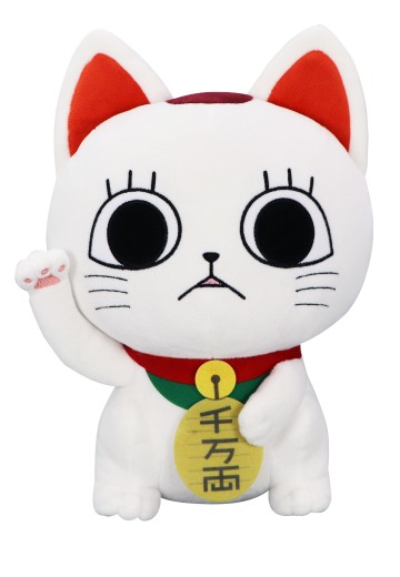 当哒当/胆大党 高速婆婆（招财猫）坐姿大号毛绒玩偶