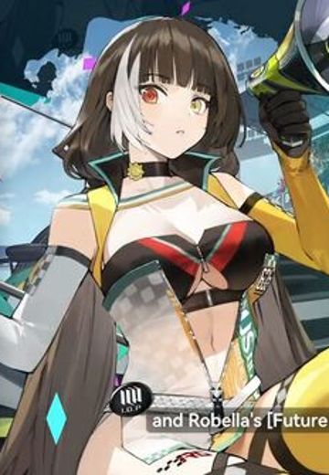 少女前线2：追放 RO635 未来领航