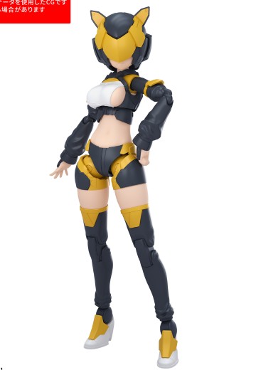 30MS 选装配件包28（动作服装α）[配色A]