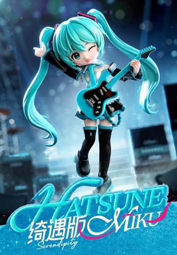 布鲁可积木人 绮遇版 初音未来 公式服