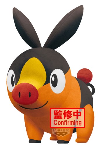 超软毛绒玩偶 宝可梦 暖暖猪 | Hpoi手办维基