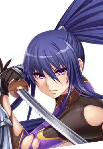 对魔忍雪风2 秋山凛子 战斗服