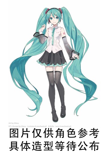 T-most 初音未来 NT | Hpoi手办维基