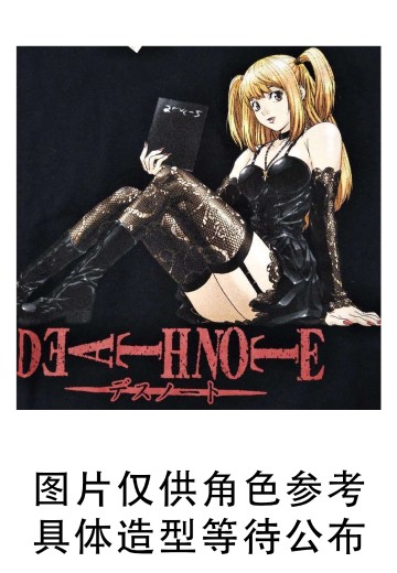 死亡笔记 弥海砂 | Hpoi手办维基