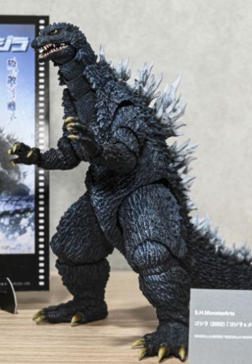 S.H.MonsterArts 哥斯拉(2002) 《哥斯拉×机械哥斯拉》 -影视视效增强版- | Hpoi手办维基