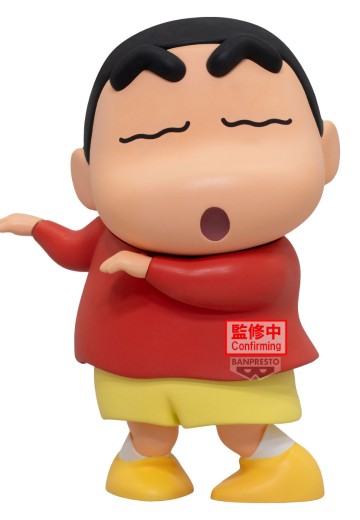 机关手办 蜡笔小新 ～扭扭小新～