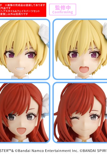 30MS 发型配件+面部配件（西城树里/有栖川夏叶）