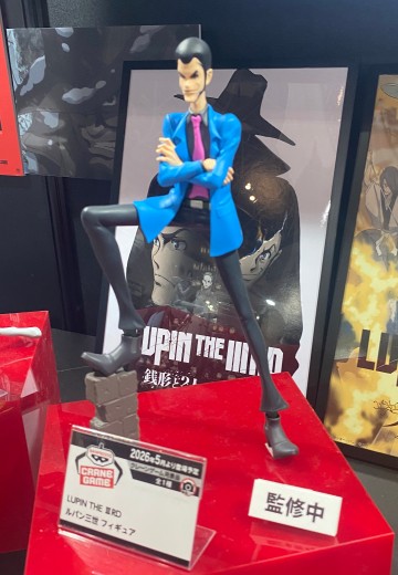 LUPIN THE III RD 鲁邦三世 | Hpoi手办维基