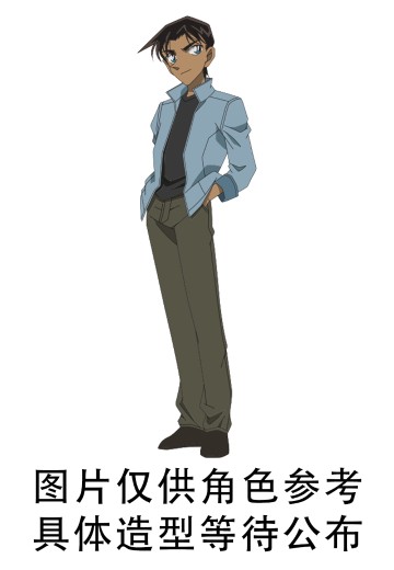 Petite World Memories 迷你手办 服部平次（EX） | Hpoi手办维基