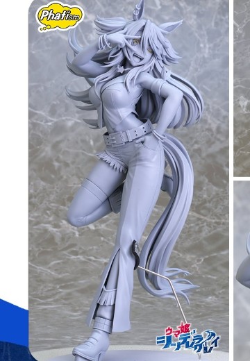 赛马娘͏ 芦毛灰姑娘 听命汝主