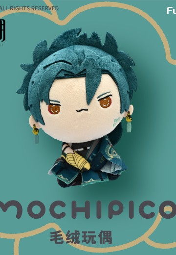 鸣潮 MOCHIPICO系列毛绒玩偶 -忌炎-