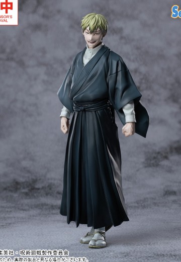 XStellar 咒术回战 死灭回游 禅院直哉