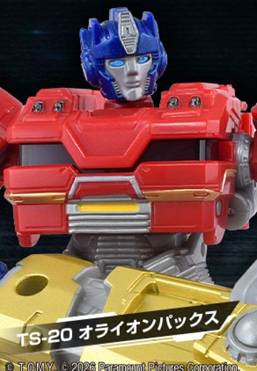 变形金刚工作室系列20 奥利安·派克斯