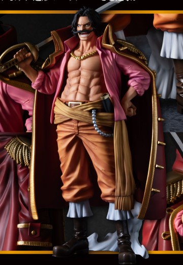 眼镜赏 PREMIUM 航海王 哥尔·D·罗杰 B赏 笔刷配色 | Hpoi手办维基