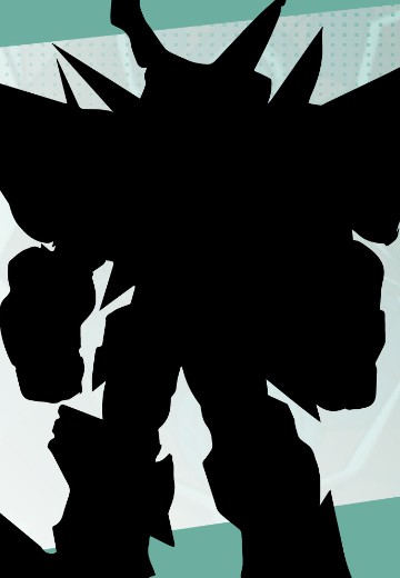 天元突破红莲螺岩 超银河红莲螺岩 | Hpoi手办维基