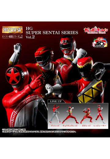 HG 超级战队系列 vol.2 | Hpoi手办维基