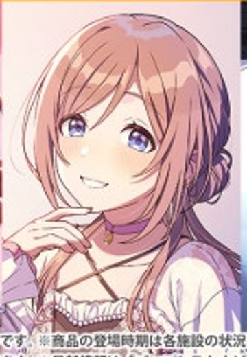 ESPRESTO 学园偶像大师 姬崎莉波