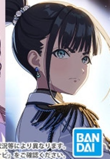 ESPRESTO 学园偶像大师 雨夜燕