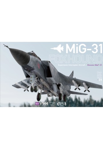 1/144 米格31 猎狐犬 | Hpoi手办维基