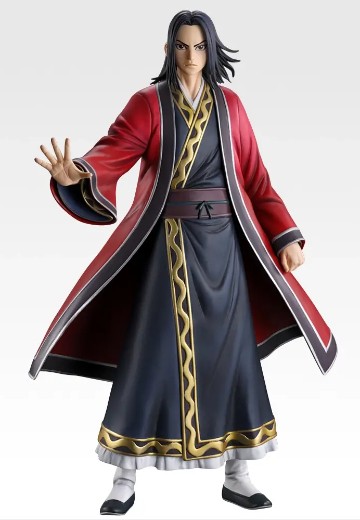 一番赏 春秋战国大战 王者天下 动画版 秦国的未来 Last赏 嬴政 MASTERLISE | Hpoi手办维基