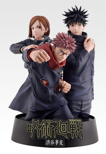 一番赏 咒术回战 5周年纪念 Last赏 涩谷事变 纪念手办 | Hpoi手办维基