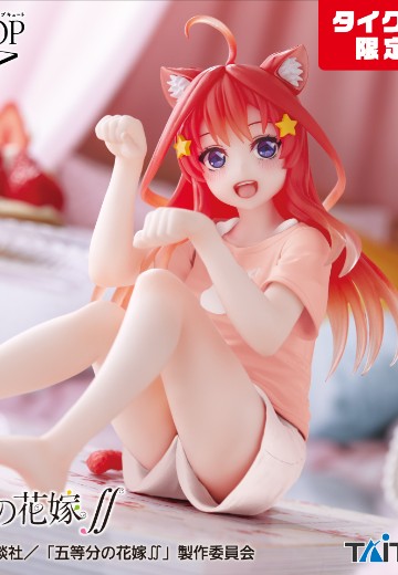 Desktop Cute 五等分的新娘∬ 中野五月 ~新绘制猫咪居家服~（TAiTO限定） | Hpoi手办维基