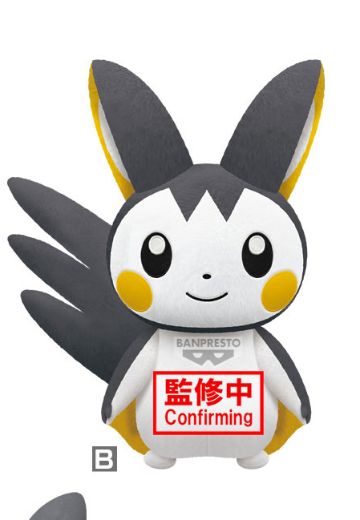 宝可梦毛绒玩偶 ～雷伊布・电飞鼠・莫鲁贝卡（满腹花纹）～（B款：电飞鼠） | Hpoi手办维基