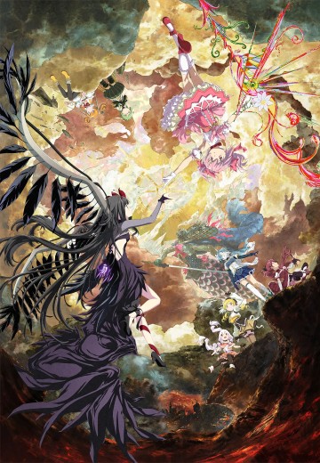 剧场版 魔法少女小圆〈魔女之夜的回天〉